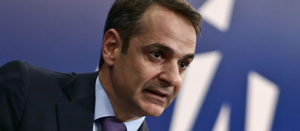Handelsblatt: «Με την πρόωρη αποπληρωμή του ΔΝΤ η χώρα υπογραμμίζει ότι αφήνει πίσω της την κρίση»