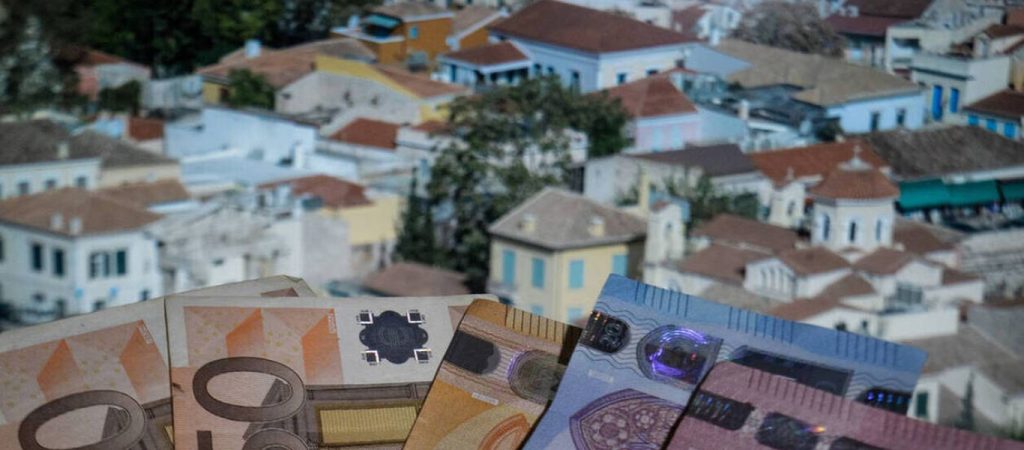 ΕΝΦΙΑ: Πόσο θα μειωθεί το 2020 με τις αλλαγές που προωθεί η κυβέρνηση – Το νομοσχέδιο που θα κατατεθεί το Μάιο
