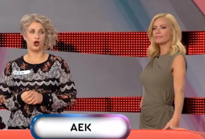 Πώς περιέγραψαν την ΑΕΚ στο «Ρουκ Ζουκ»; (βίντεο)