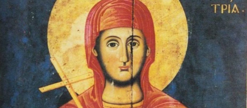 Αληθινή μαρτυρία: «Είμαι η Αγία Αναστασία η Φαρμακολύτρια – Σε έσωσα γιατί μου το ζήτησε η Παναγία»