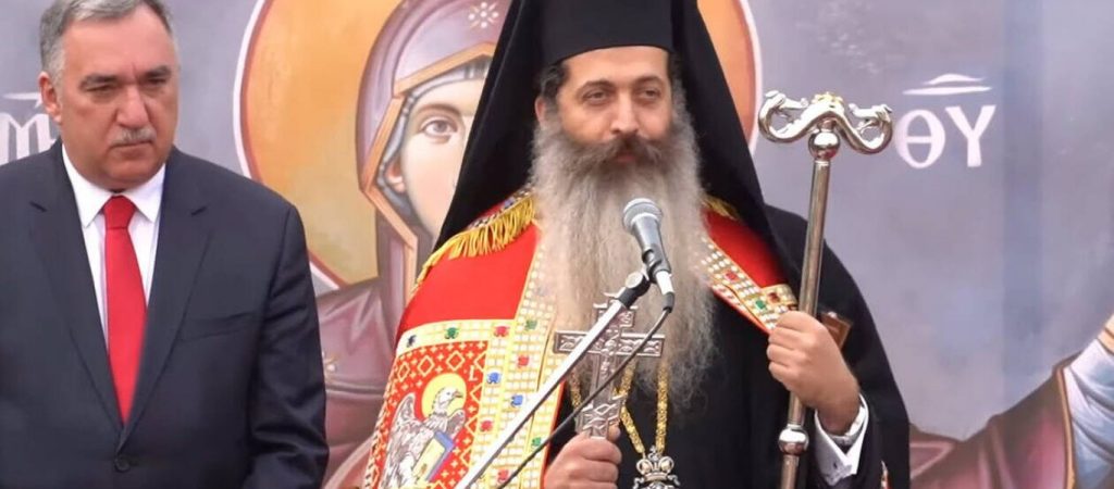 Μητροπολίτης Φθιώτιδας κ. Συμεών: Έπαιξε μπάσκετ για καλό σκοπό (φώτο – βίντεο)