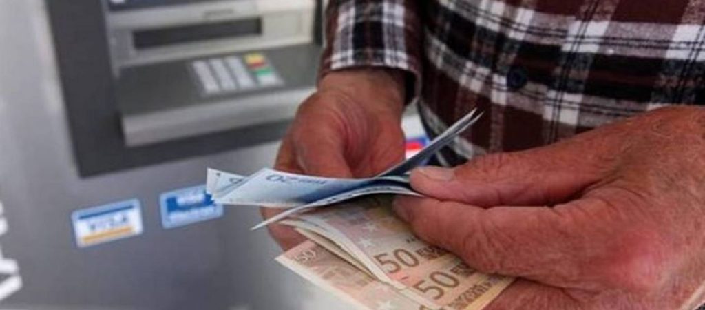 Συντάξεις: Ποιοι θα πάρουν αύξηση; – Πότε θα δοθούν αναδρομικά (βίντεο)