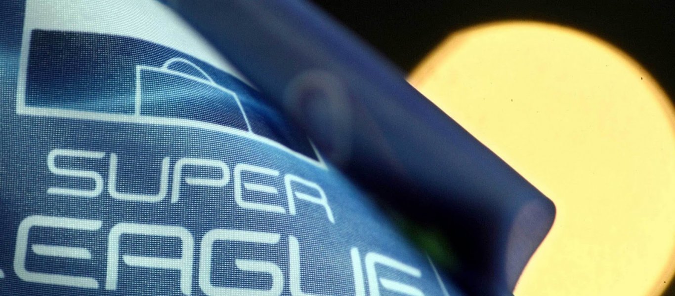 Αποχή διαρκείας ανακοίνωσαν οι διαιτητές