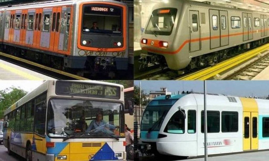 Δείτε πως θα κινηθούν τα Χριστούγεννα και την Πρωτοχρονιά τα Μέσα Μαζικής Μεταφοράς