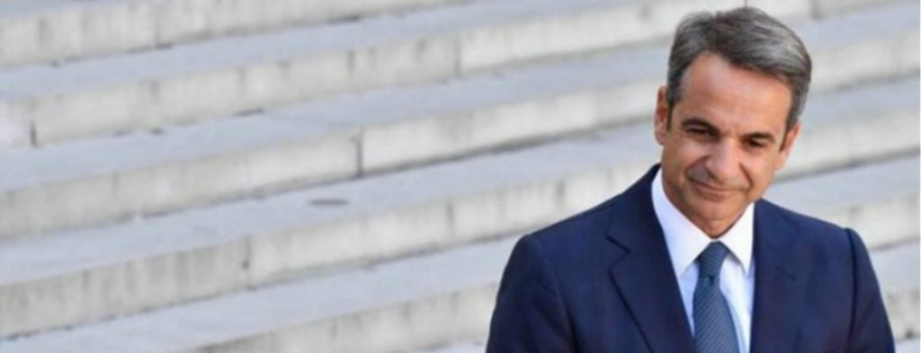 Έψαλλαν τα κάλαντα στον Κ.Μητσοτάκη – Γέμισε παιδικές φωνές και μαντινάδες Κρητικών το Μαξίμου (βίντεο-φωτο)