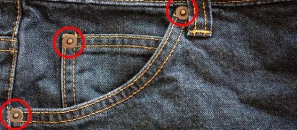Για ποιο λόγο υπάρχουν αυτά τα μικροσκοπικά κουμπάκια στα τζιν; – Ιδού η απάντηση