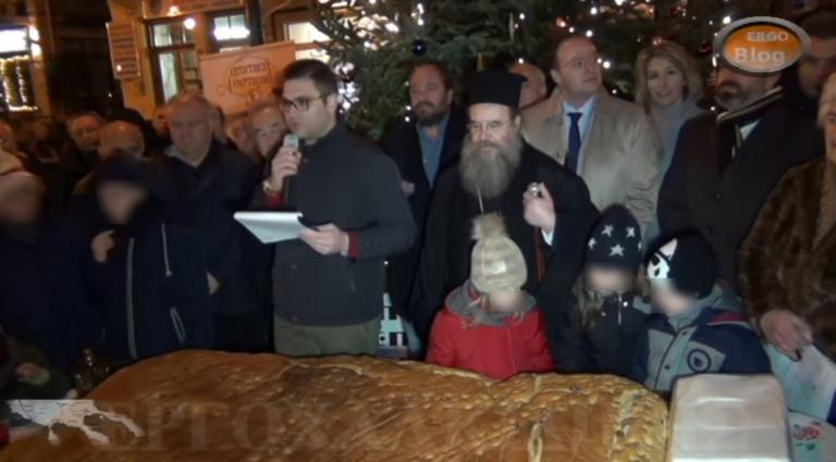 Έκαναν ρεβεγιόν με χριστόψωμο γίγας 400 κιλών στην Χαλκιδική