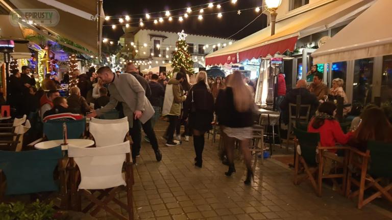 Γιάννενα: Υπό ήχους κλαρίνου εορτάζονται τα Χριστούγεννα (βίντεο)