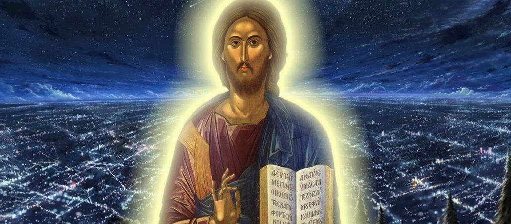 Τελικά πότε γεννήθηκε ο Χριστός; – Το έτος Μηδέν ή το 4 μ.Χ;