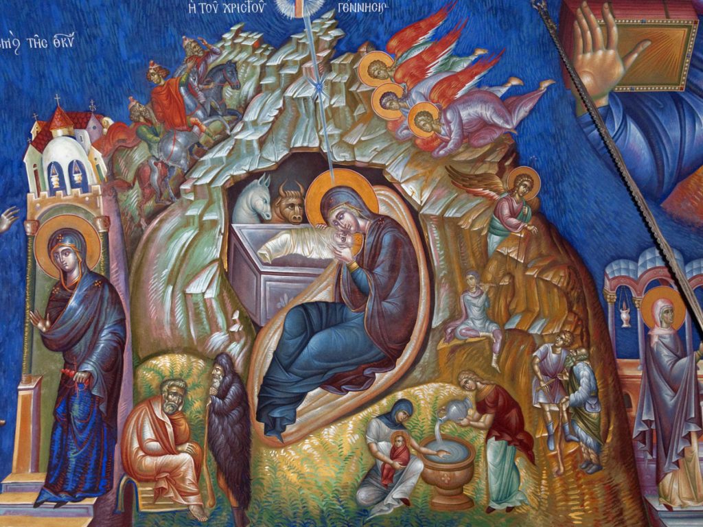 Σήμερα 25 Δεκεμβρίου γιορτάζεται η κατά σάρκα γέννηση του Ιησού Χριστού