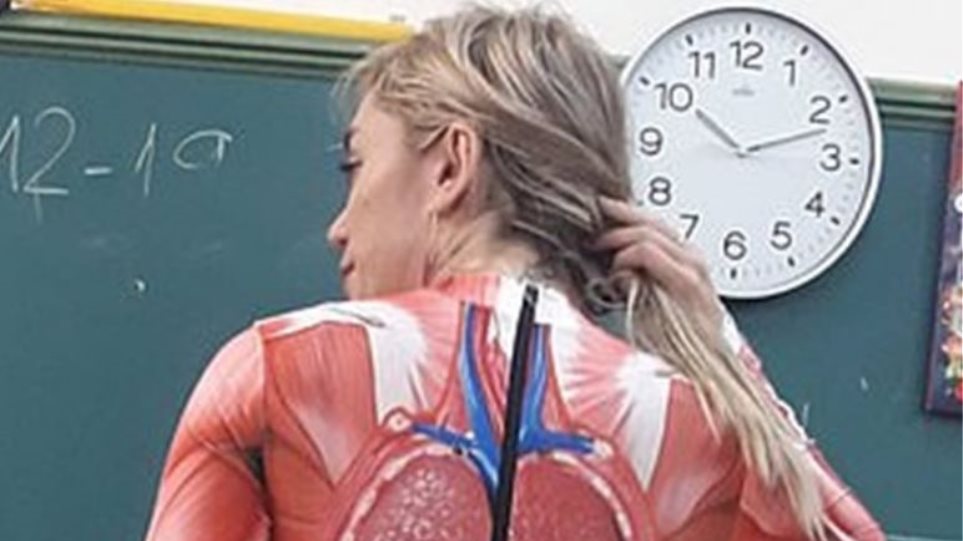 Ισπανία: Η δασκάλα που έκανε ανατομία στους μαθητές μιλά – «Έβγαλα το παλτό μου και…»