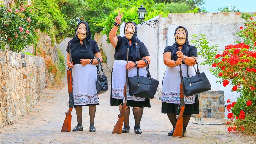 Κρητικό Casa De Papel: Ένα από τα καλύτερα βίντεο στο youtube για το 2019 (βίντεο)