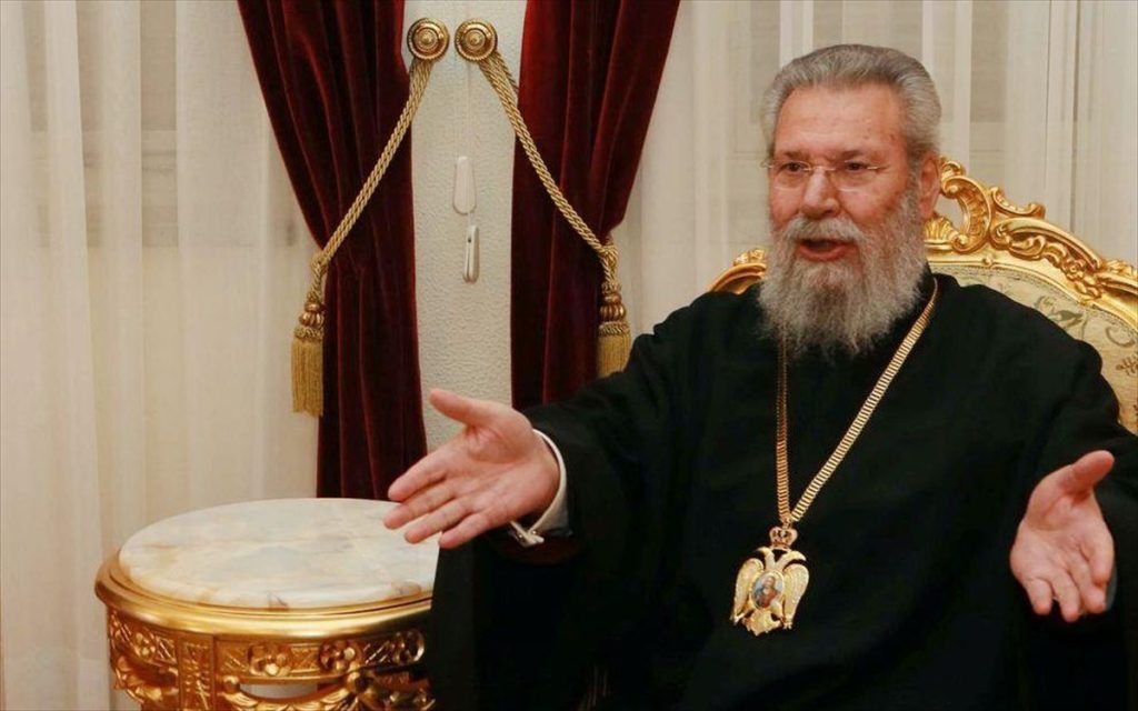 Αρχιεπίσκοπος Κύπρου Χρυσόστομος: Ελλάδα και Κύπρος πρέπει να συγκροτήσουν ένα νέο αμυντικό δόγμα