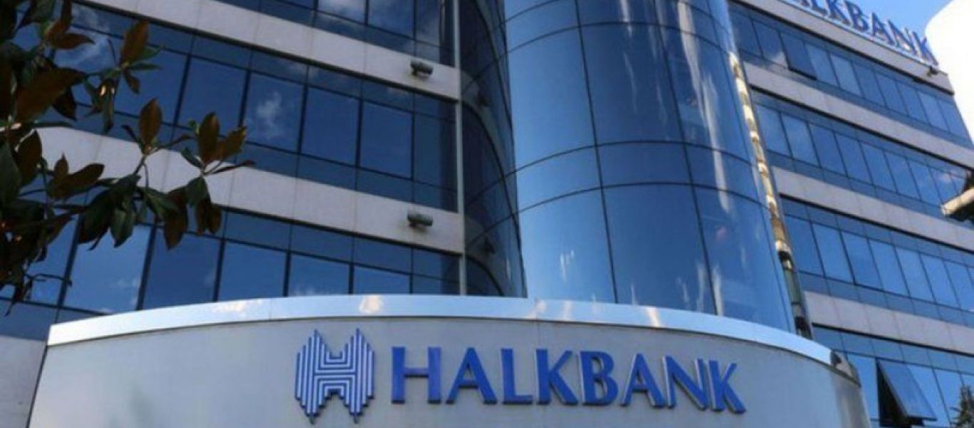 ΗΠΑ: Απορρίφθηκε το αίτημα της Halkbank – Η τουρκική κρατική τράπεζα κατηγορείται πως παρείχε βοήθεια στο Ιράν