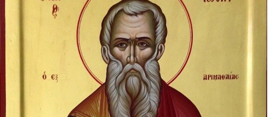 Σήμερα τιμάται ο θετός πατέρας του Χριστού Άγιος Ιωσήφ