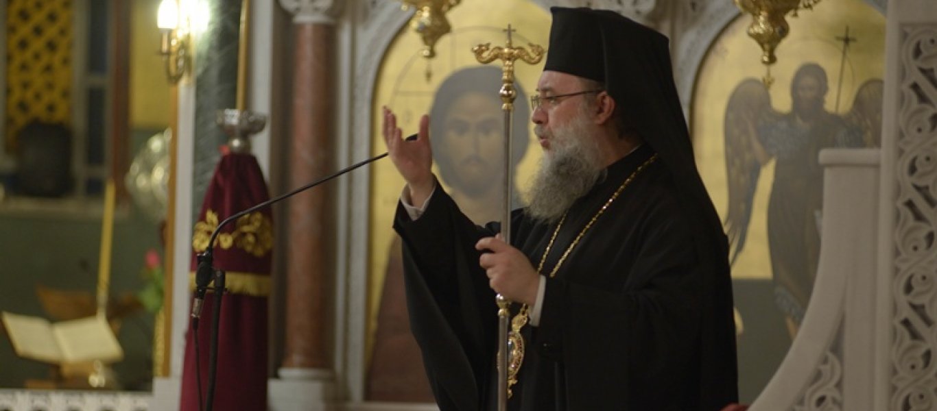 Μητροπολίτης Κύριλλος: «Τούτα τα Χριστούγεννα ας προσευχηθούμε δυνατά»