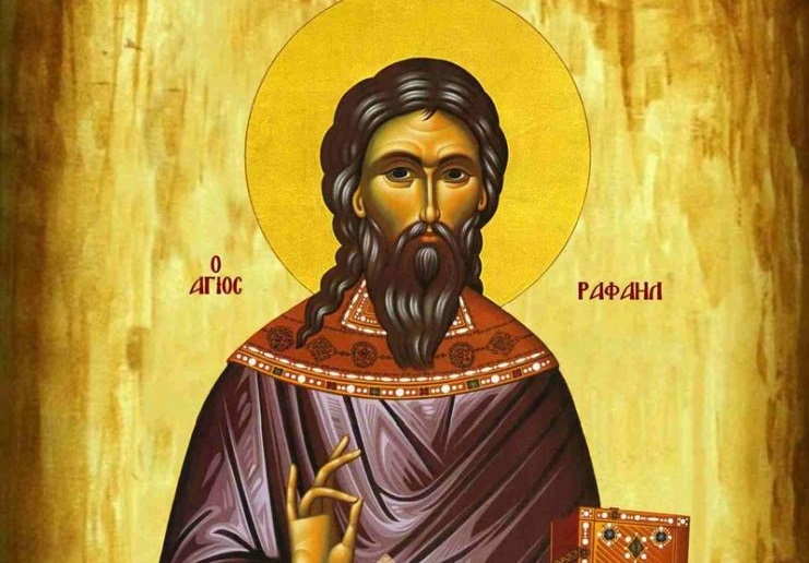 Άγιος Ραφαήλ: «Αν είσαι Άγιος θεράπευσέ με»