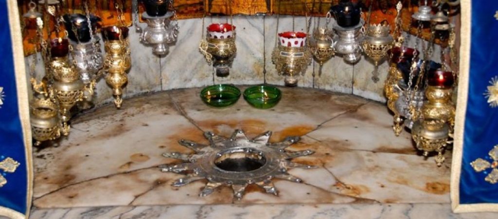 Το σπήλαιο της Γέννησης του Χριστού στην Βηθλεέμ – Δείτε βίντεο με την περιήγηση (βίντεο)