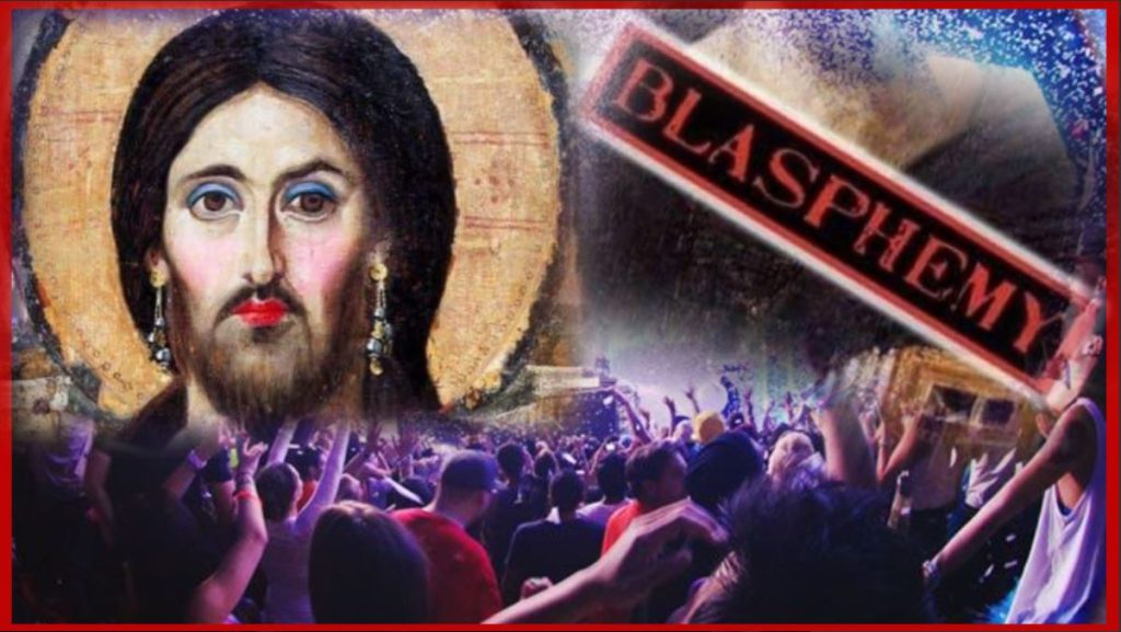 Η «Ελληνική Λύση» για την βεβήλωση της εικόνας του Χριστού: «Εκκωφαντική η σιωπή κυβέρνησης-Δικαιοσύνης»