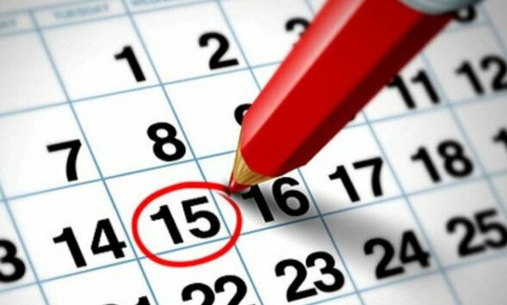 Όλες οι αργίες και τα τριήμερα του 2020