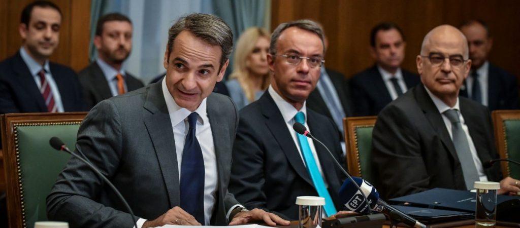 Αυτές είναι οι δέκα μεγάλες νομοθετικές αλλαγές που φέρνει η κυβέρνηση αρχές του 2020