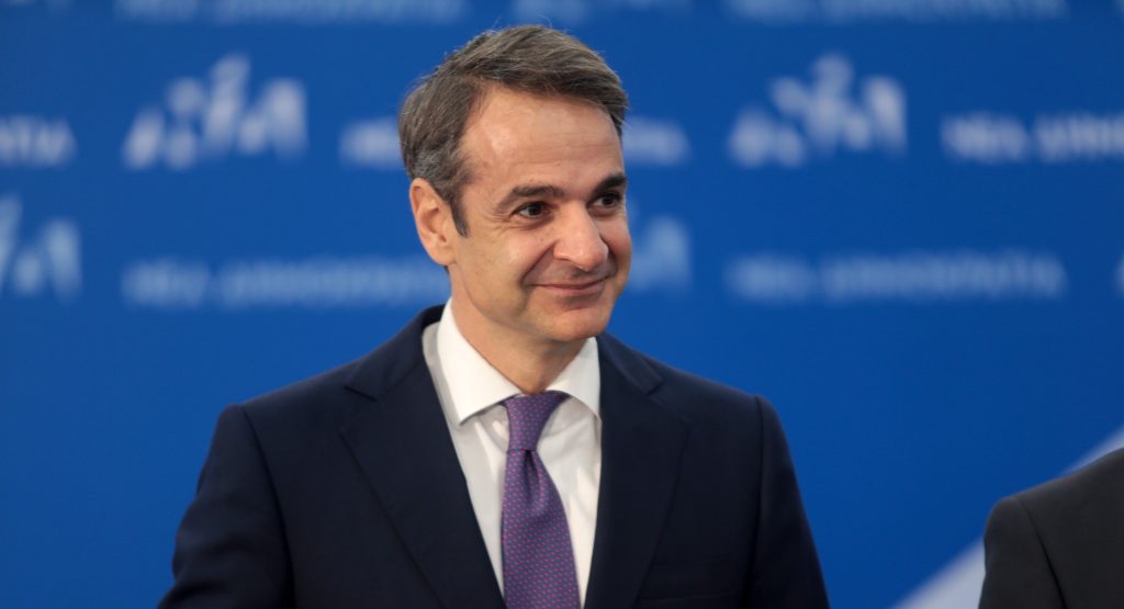 Κ.Μητσοτάκης: «Πρέπει να πάμε στη Χάγη για ΑΟΖ με Τουρκία και να είμαστε έτοιμοι για οποιαδήποτε απόφαση»