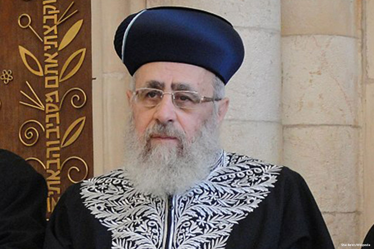 Ο αρχιραβίνος του Ισραήλ αποκάλεσε «πιθήκους» τους αφροαμερικανούς