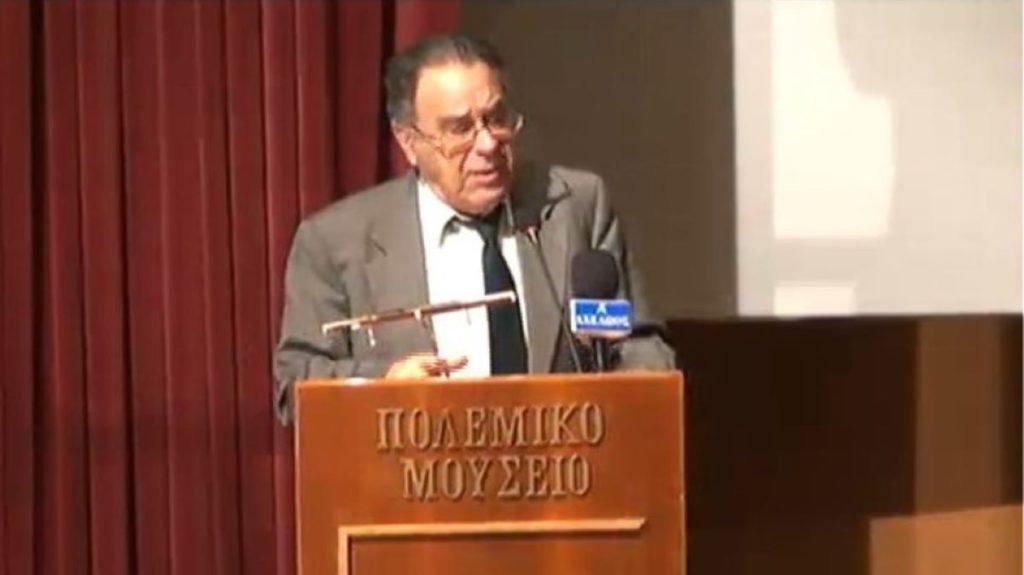 Έφυγε από τη ζωή ο επίτιμος αντιπρόεδρος του ΣτΕ Αναστάσιος Μαρίνος