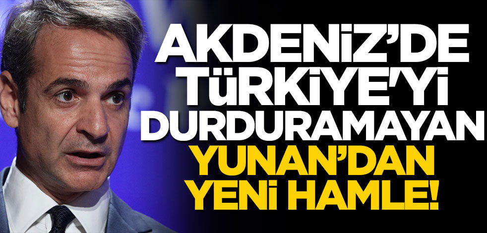 Ειρωνικά δημοσιεύματα του τουρκικού Τύπου για Κ.Μητσοτάκη: «Ανήμπορος να σταματήσει την Τουρκία μιλά για Χάγη»