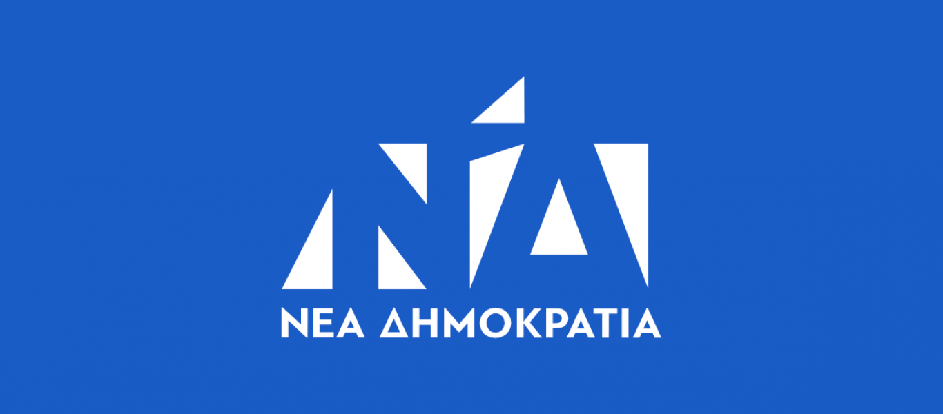 Εκπρόσωπος τύπου της ΝΔ: «Ο Κ.Μητσοτάκης μιλάει στην κοινωνία ενώ ο ΣΥΡΙΖΑ απαντά στις συνιστώσες του»