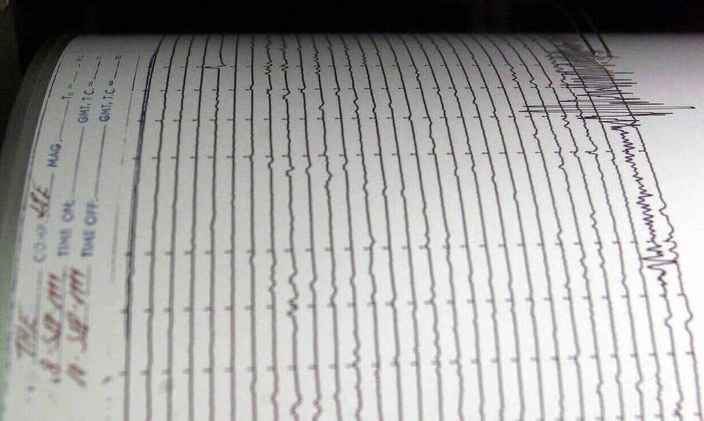 Ελληνες γεωεπιστήμονες ετοιμάζουν τον πρώτο «Σεισμοτεκτονικό Άτλαντα» – Θα εκτιμά τον σεισμικό κίνδυνο