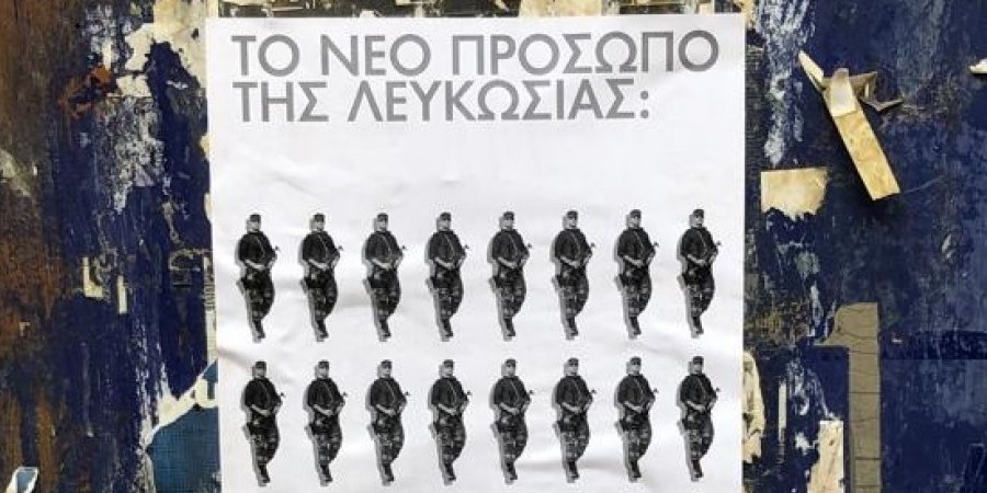 Λευκωσία: Τι συμβαίνει με τις αφίσες κατά της Ε.Φ. και της Αστυνομίας;