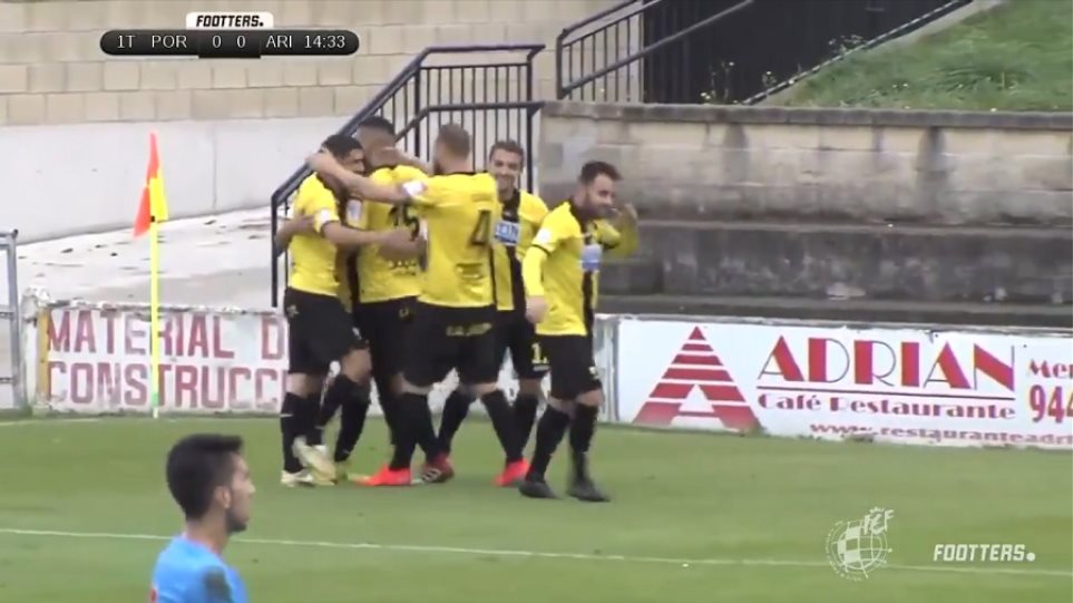 Παίκτης τοπικής ομάδας στην Ισπανία πέρασε… όλους τους αντιπάλους και έστειλε τη μπάλα στην εστία (βίντεο)