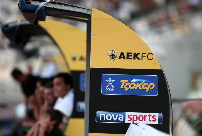 H εκατόμβη του πάγκου της ΑΕΚ