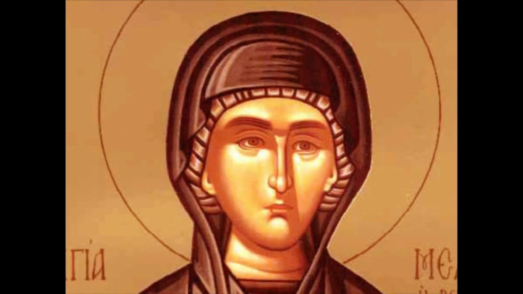 Ποια ήταν η Οσία Μελάνη η Ρωμαία που τιμάται σήμερα;