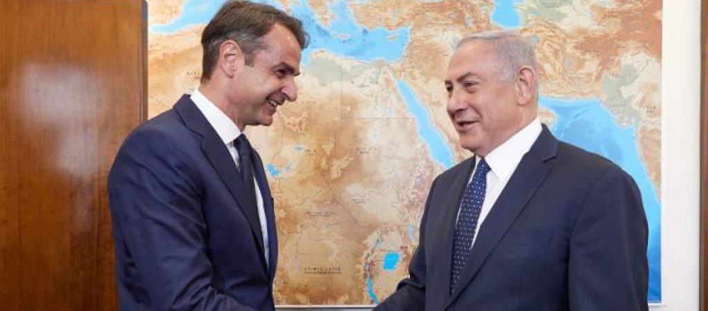 Έρχεται στην Αθήνα ο Μπ.Νετανιάχου – Θα «πέσουν» οι υπογραφές για τον East Med