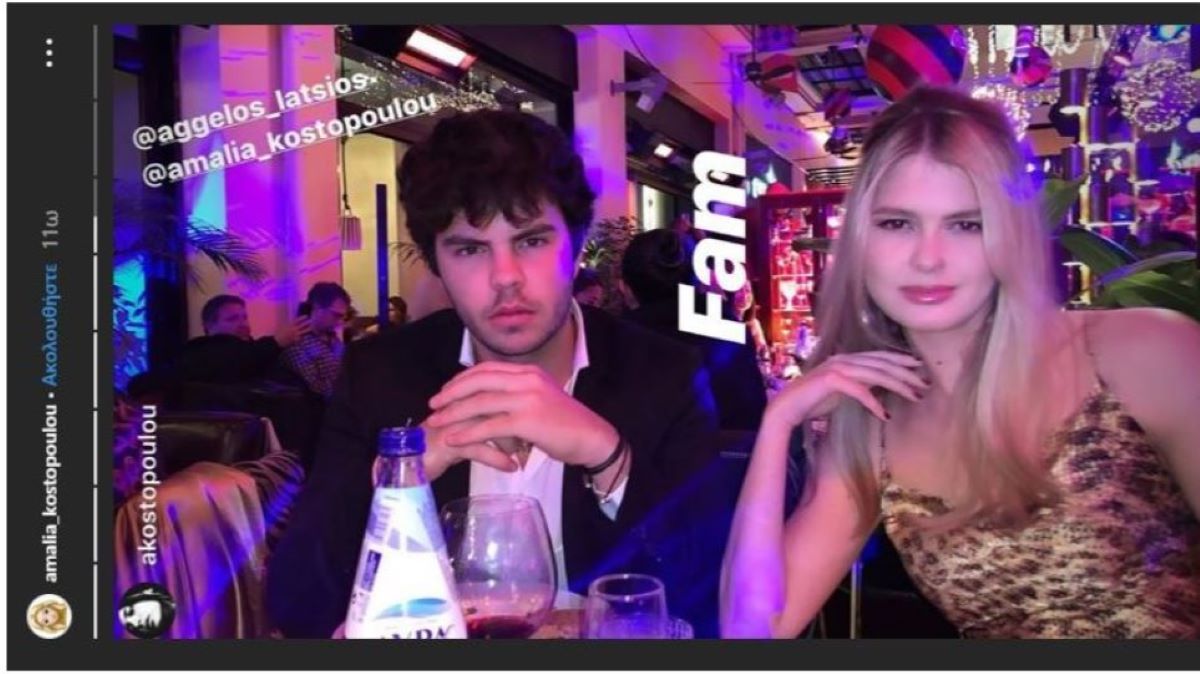 Ρεβεγιόν στον Ρουβά για τα παιδιά πρωτοκλασάτων τηλεαστέρων: Δείτε ολόκληρη την παρέα (φώτο – βίντεο)