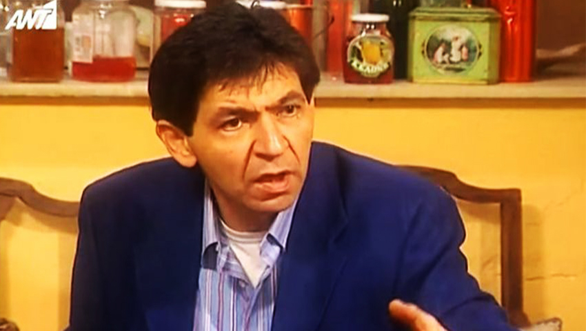 «Καφέ της Χαράς»: Αυτή η ατάκα του Φατσέα κέρδισε το κοινό (βίντεο)