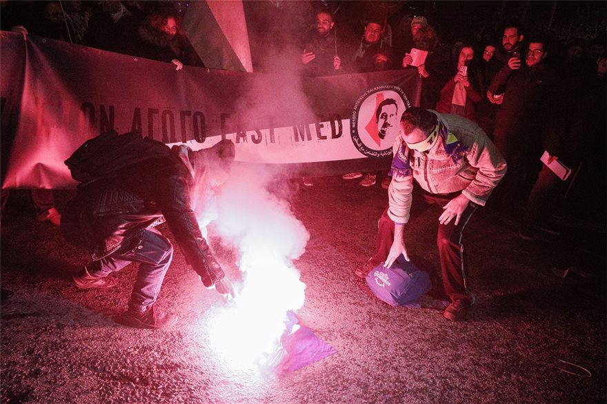 Την ώρα που το Ισραήλ αναγνώριζε την ελληνική ΑΟΖ η ελληνική Aριστερά έκανε διαδήλωση εναντίον του