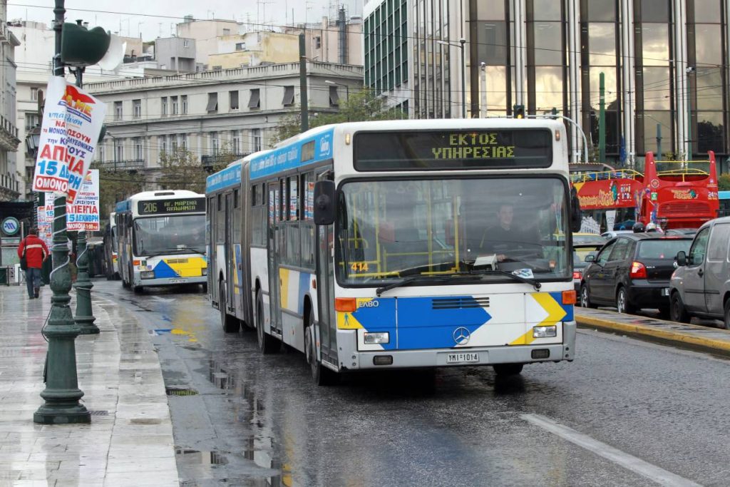 Μέσα Μαζικής Μεταφοράς: Πώς θα κινούνται έως τις 6 Ιανουαρίου – Δείτε όλες τις αλλαγές