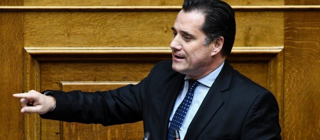 Άδωνις Γεωργιάδης για τη λάθος χρέωση της Πειραιώς: «Θα επιστραφούν άμεσα τα χρήματα» (φώτο)