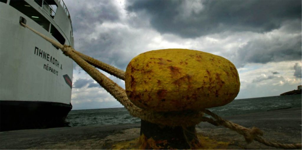 Προβλήματα στις ακτοπλοϊκές συγκοινωνίες λόγω ισχυρών ανέμων – Δείτε που ισχύει το απαγορευτικό απόπλου