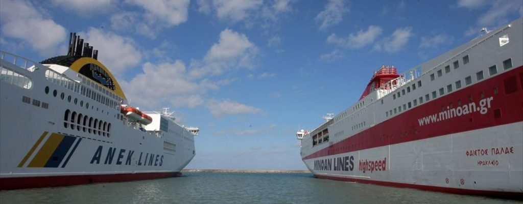 Πλοία: Έρχεται αύξηση στις τιμές των εισιτηρίων από 7 έως 10%