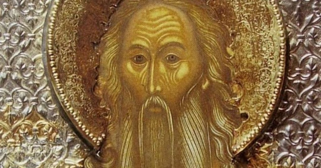 Ποιος ήταν ο Όσιος Ονούφριος ο Νέος που τιμάται σήμερα;