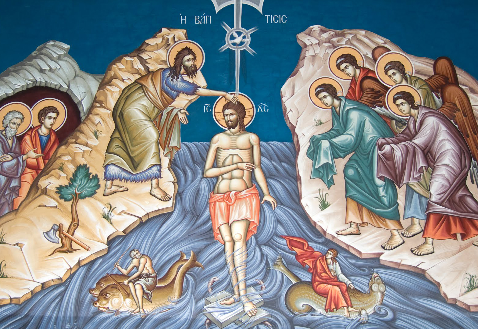 Το γνωρίζατε; – Για ποιο λόγο βαπτίστηκε ο Χριστός και ποια η σημασία του Ιορδάνη;