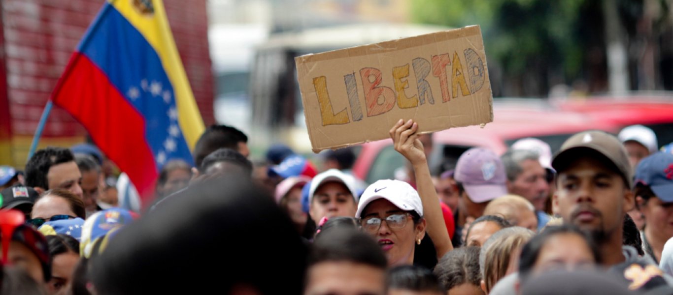 Βενεζουέλα: Καθαιρέθηκε ο Γκουαϊδό  – «Πραξικόπημα» καταγγέλλουν οι οπαδοί του (βίντεο)