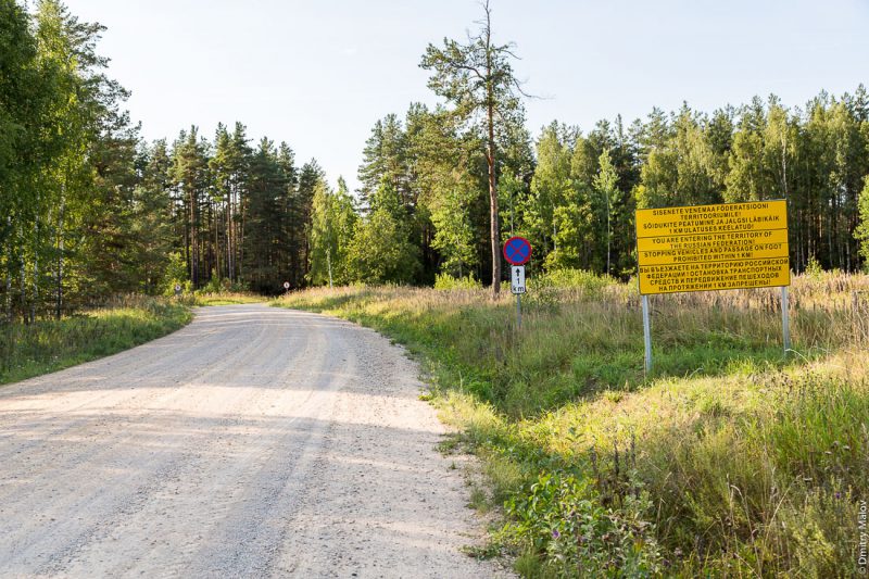 Κι όμως υπάρχει: Ο δρόμος τον οποίο μπορείς να διασχίσεις αλλά όχι να σταματήσεις