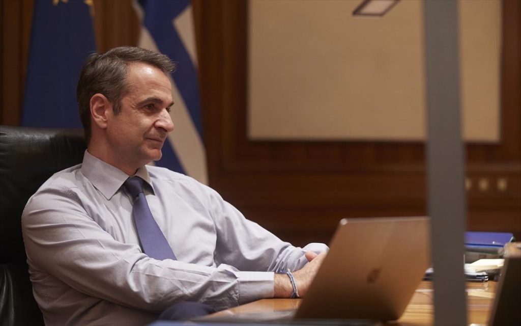 Με την επικεφαλής του ΔΝΤ θα συναντηθεί ο Κ.Μητσοτάκης – Τι θα της ζητήσει;