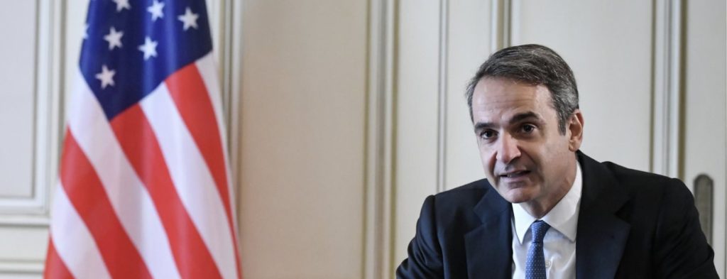 Κ.Μητσοτάκης από τις ΗΠΑ: «Θα ενημερώσω τον Ντ.Τραμπ για τις τουρκικές προκλήσεις»