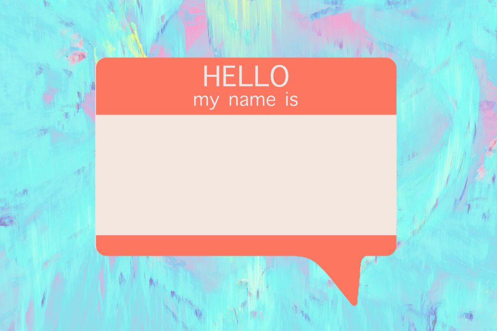 Μήπως έχεις και εσύ το πιο κοινό όνομα στην Ελλάδα;